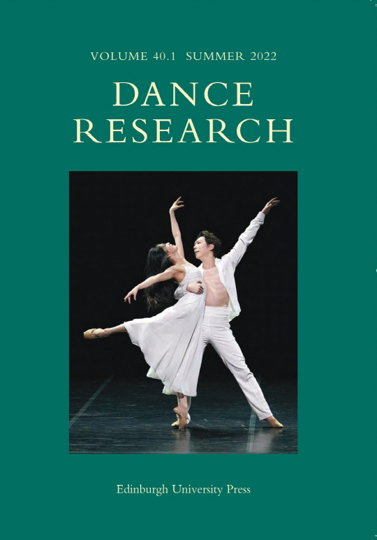 翵  , о ֻ м `Dance Research` ѱ  ܵ 